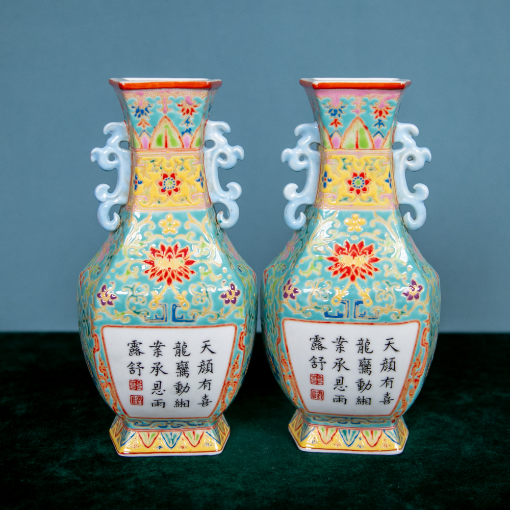 珐琅彩缠枝莲纹挂瓶一对FLC-110107