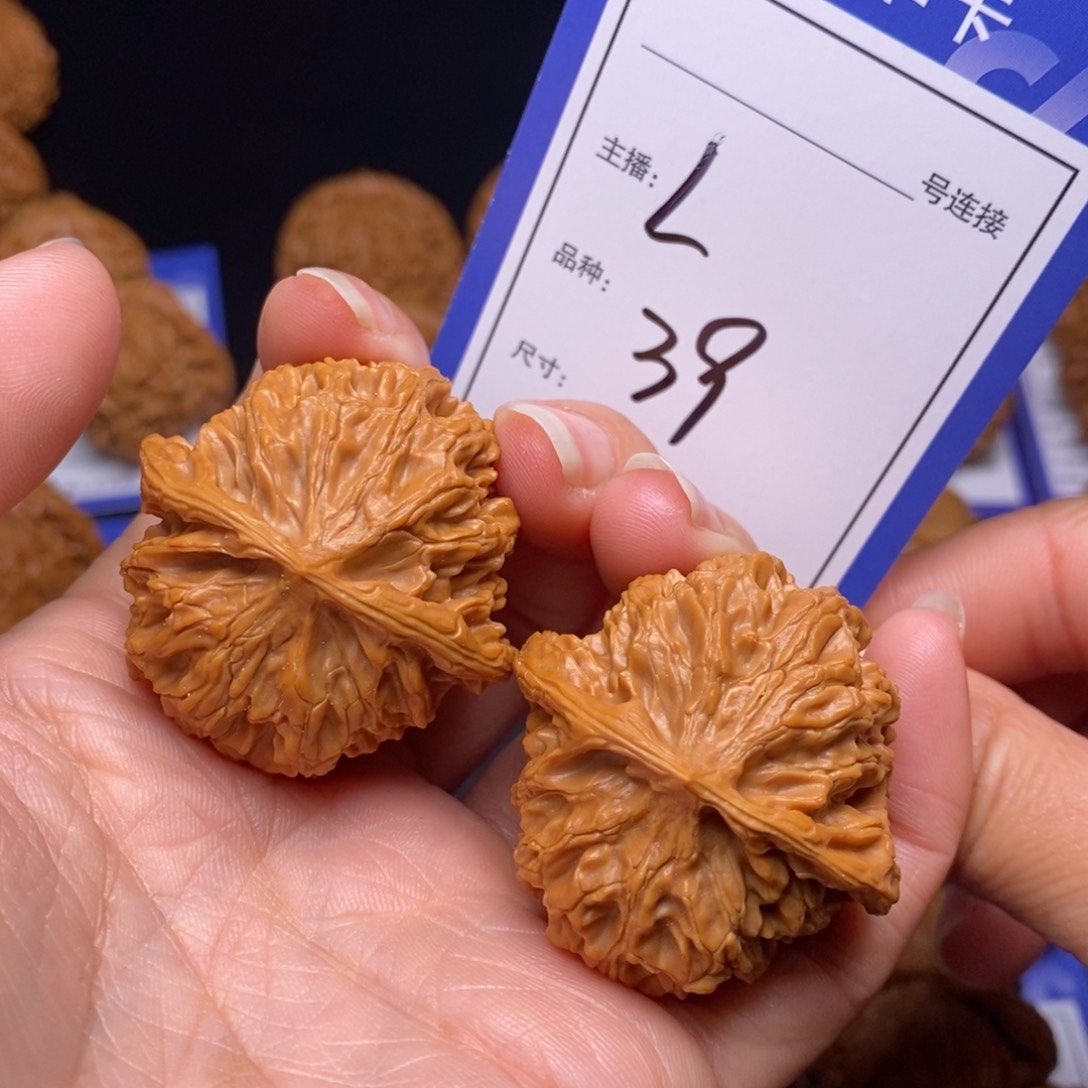 文玩核桃把件38苹果园39