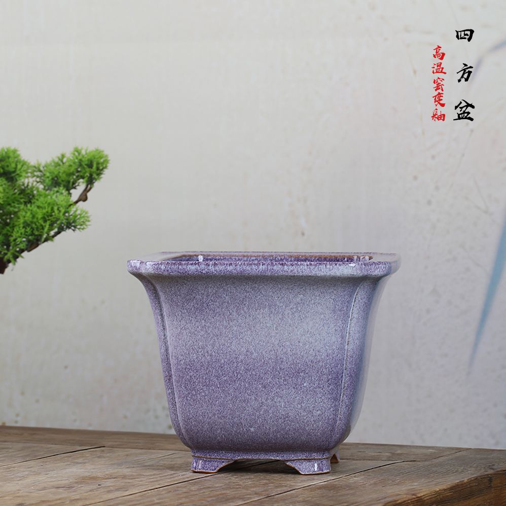 韩永钢高温釉水紫砂花盆窑变釉四方室内桌面阳台造景盆