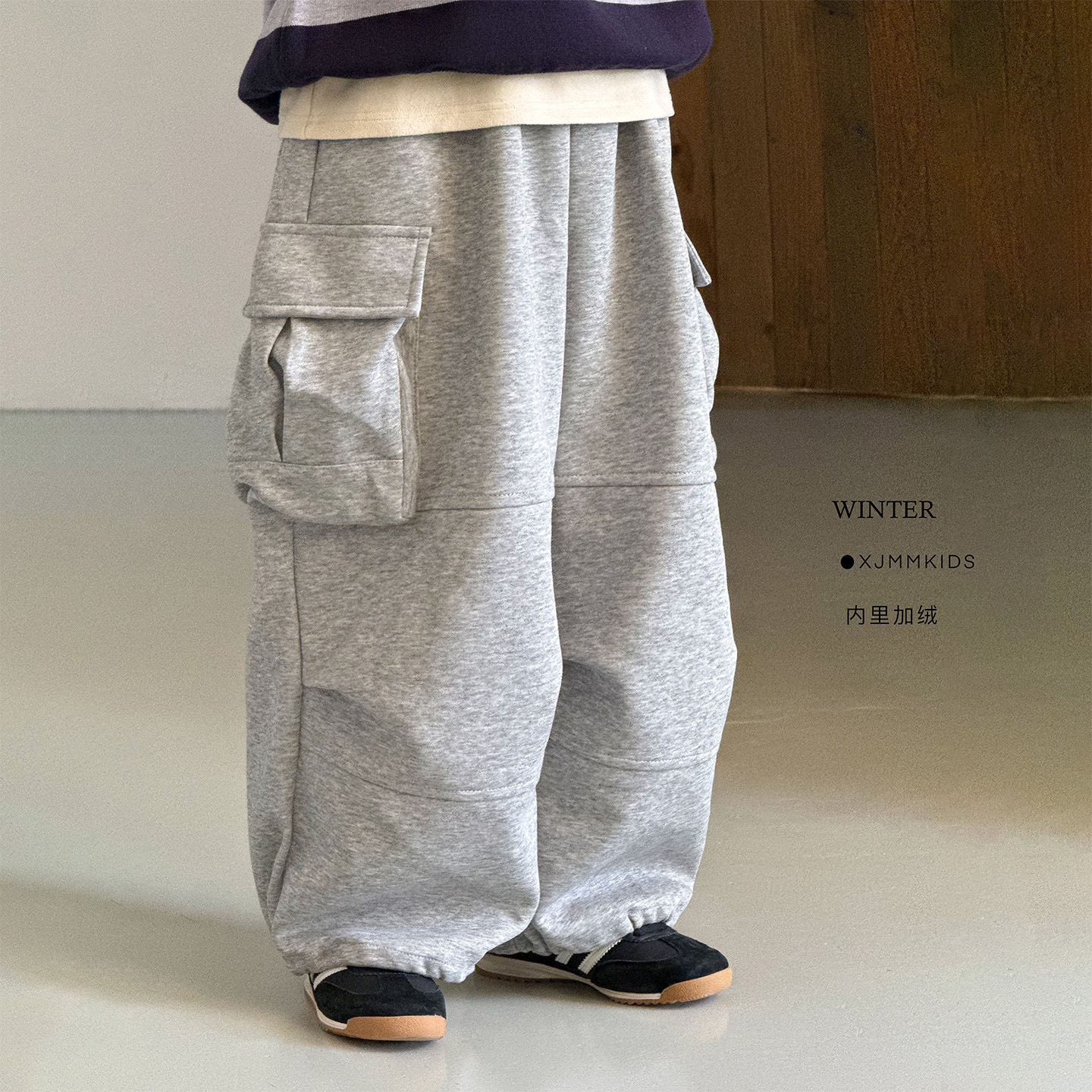 虾酱麻麻男童加绒裤子冬装2025新款男孩长裤阔腿儿童装休闲工装裤