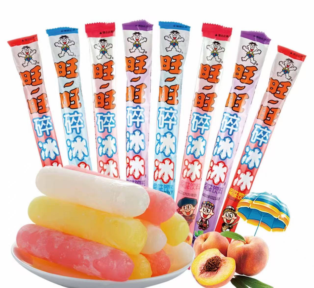 [5支]旺旺碎冰冰混合口味棒棒冰果汁味果冻含乳饮料夏天冰冻冷饮