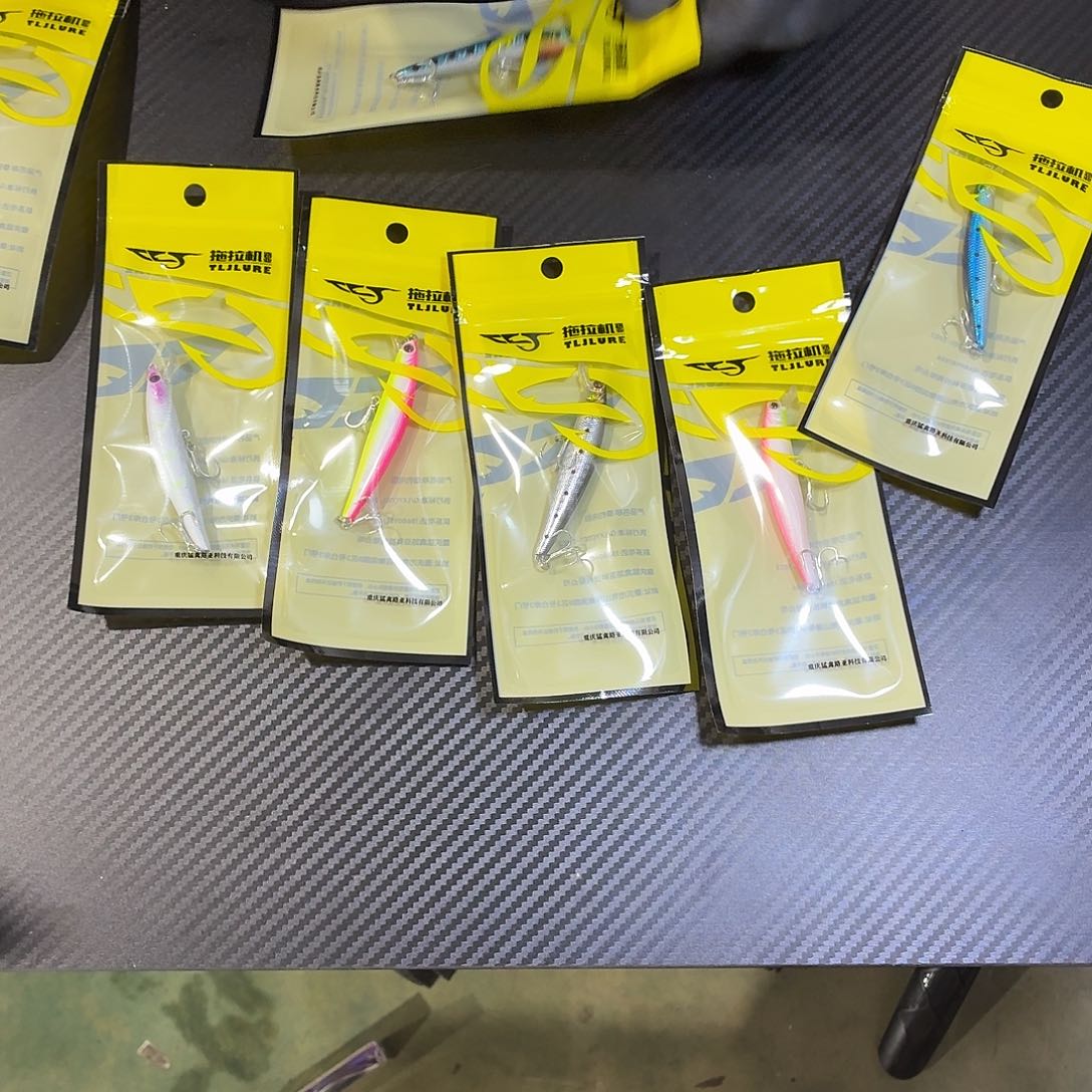 孤品18-全部6个不退不换