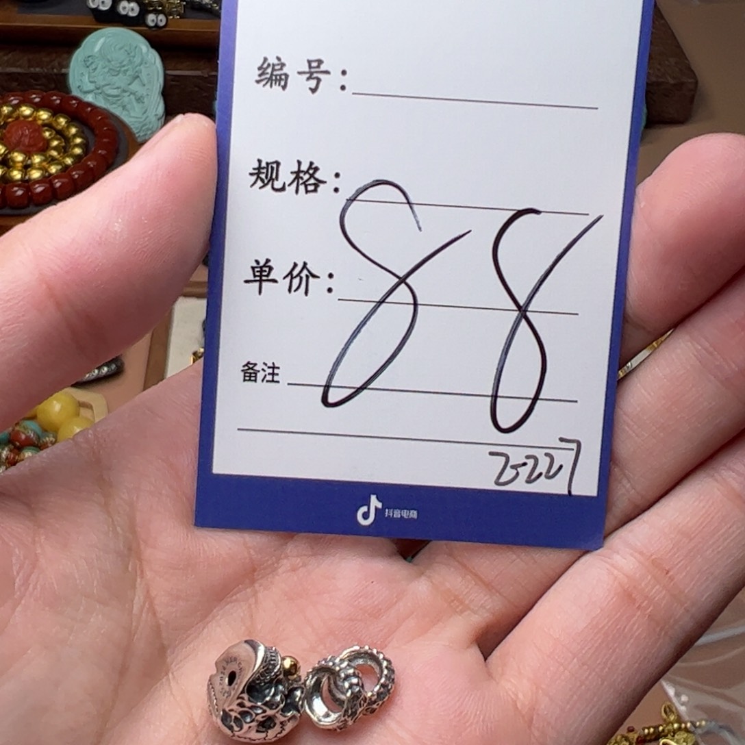 啊啊啊啊啊啊啊啊啊