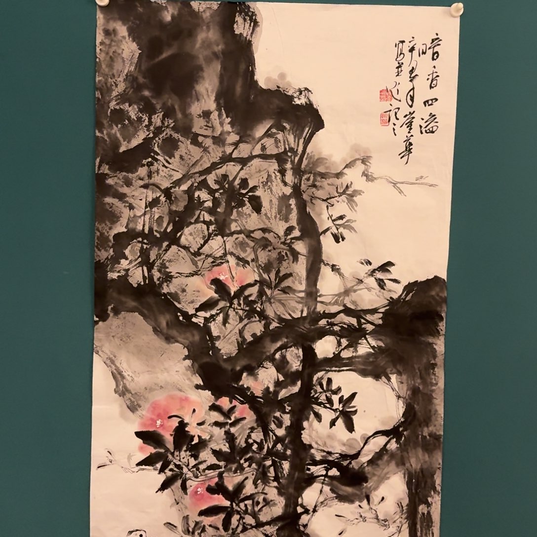 国画国画一幅作品