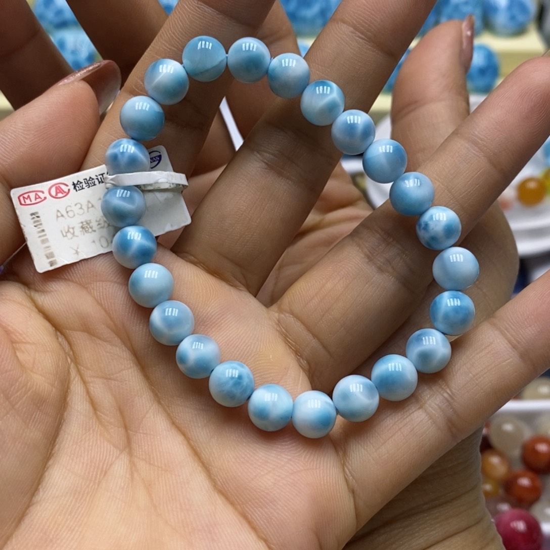 针钠钙石（海纹石）手链未镶嵌