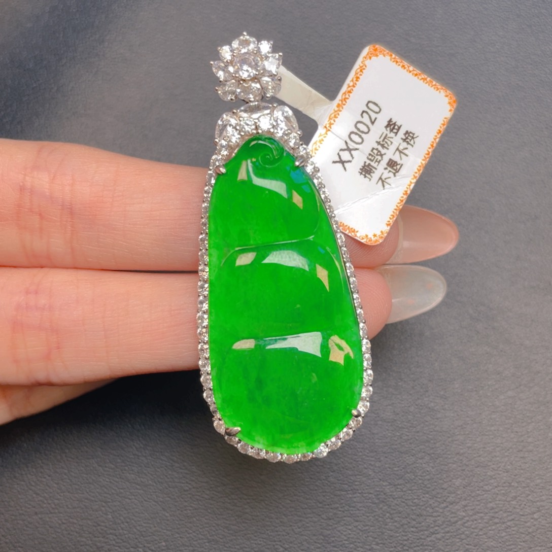 【闪购商品】吊坠(不含链)银S925镶嵌翡翠