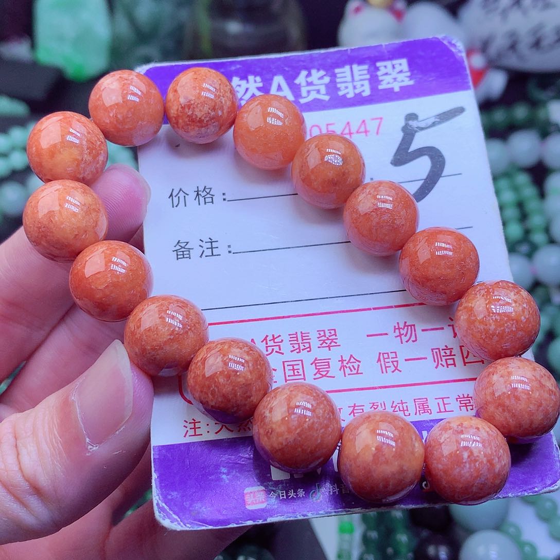 【闪购商品】翡翠毛衣链未镶嵌