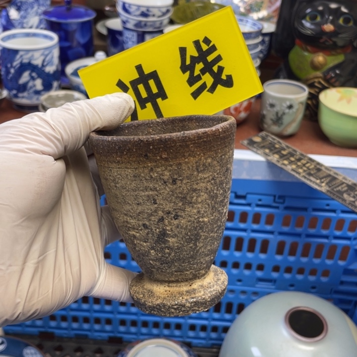 陶莱瓷购购购购购购