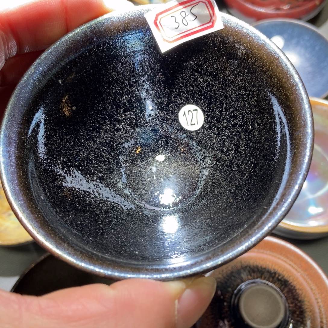 茶盏385 建窑建盏壹铭建盏