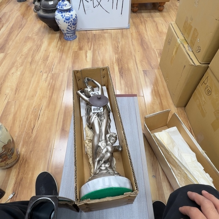 瓷片正**时工艺品摆件瓷器摆件正能量