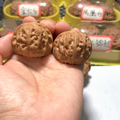 吊坠文玩核桃门头沟元宝