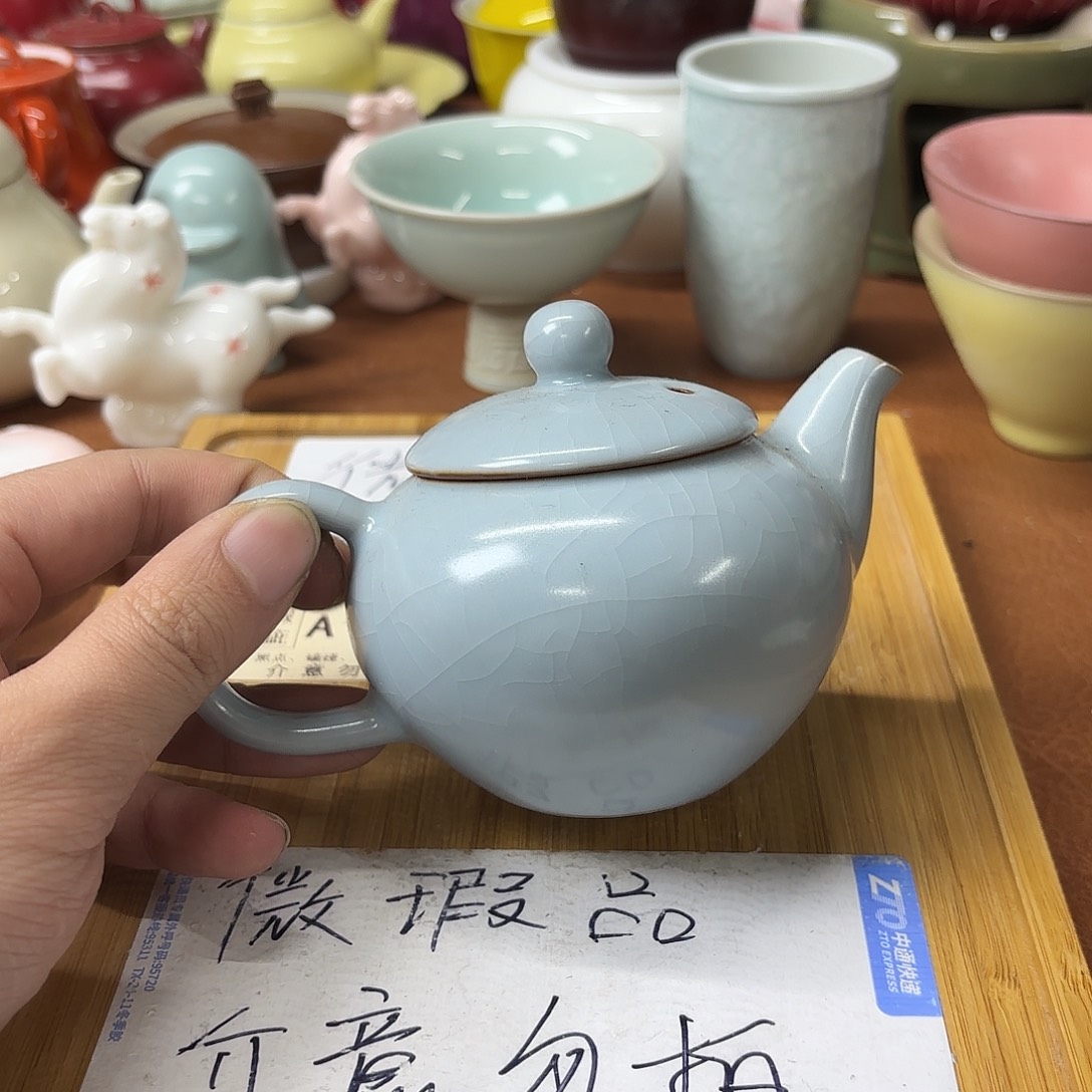 微瑕介意的不要下单