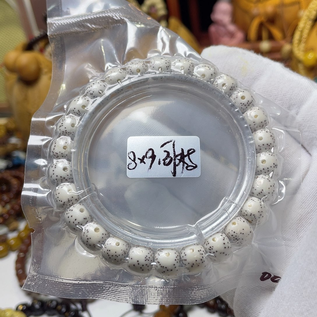 手串星月菩提8-9老型桶双留白原生态福利款