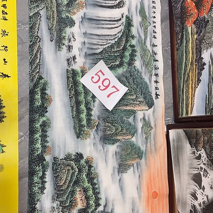 三个张画廊直播间！