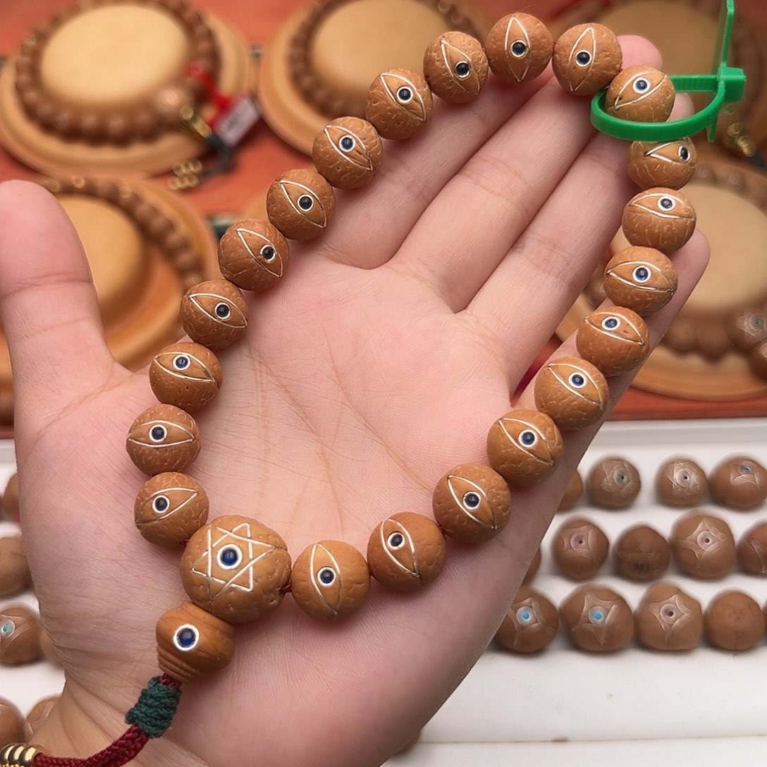 凤眼菩提吊坠凤眼菩提