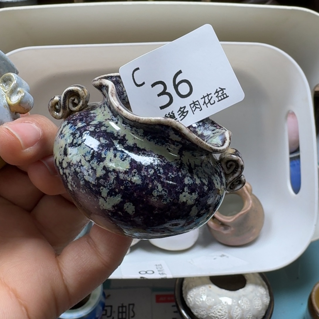 殷***姐陶瓷艺术品设计与制作