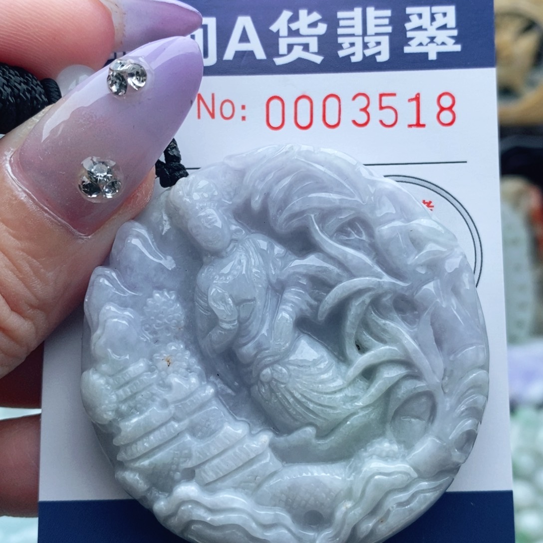 吊坠(不含链)未镶嵌翡翠
