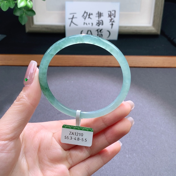 翡翠手镯未镶嵌天然翡翠手镯
