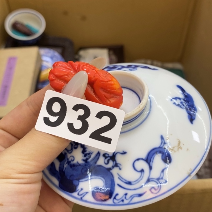 瓷片哦哦哦哦哦哦哦哦哦