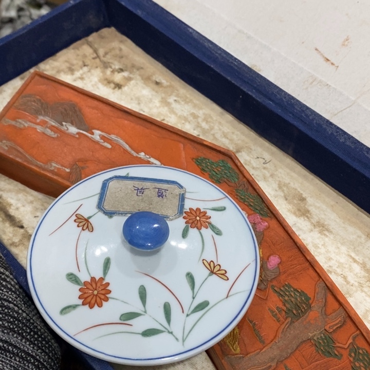 紫砂陶瓷艺术陶瓷艺术