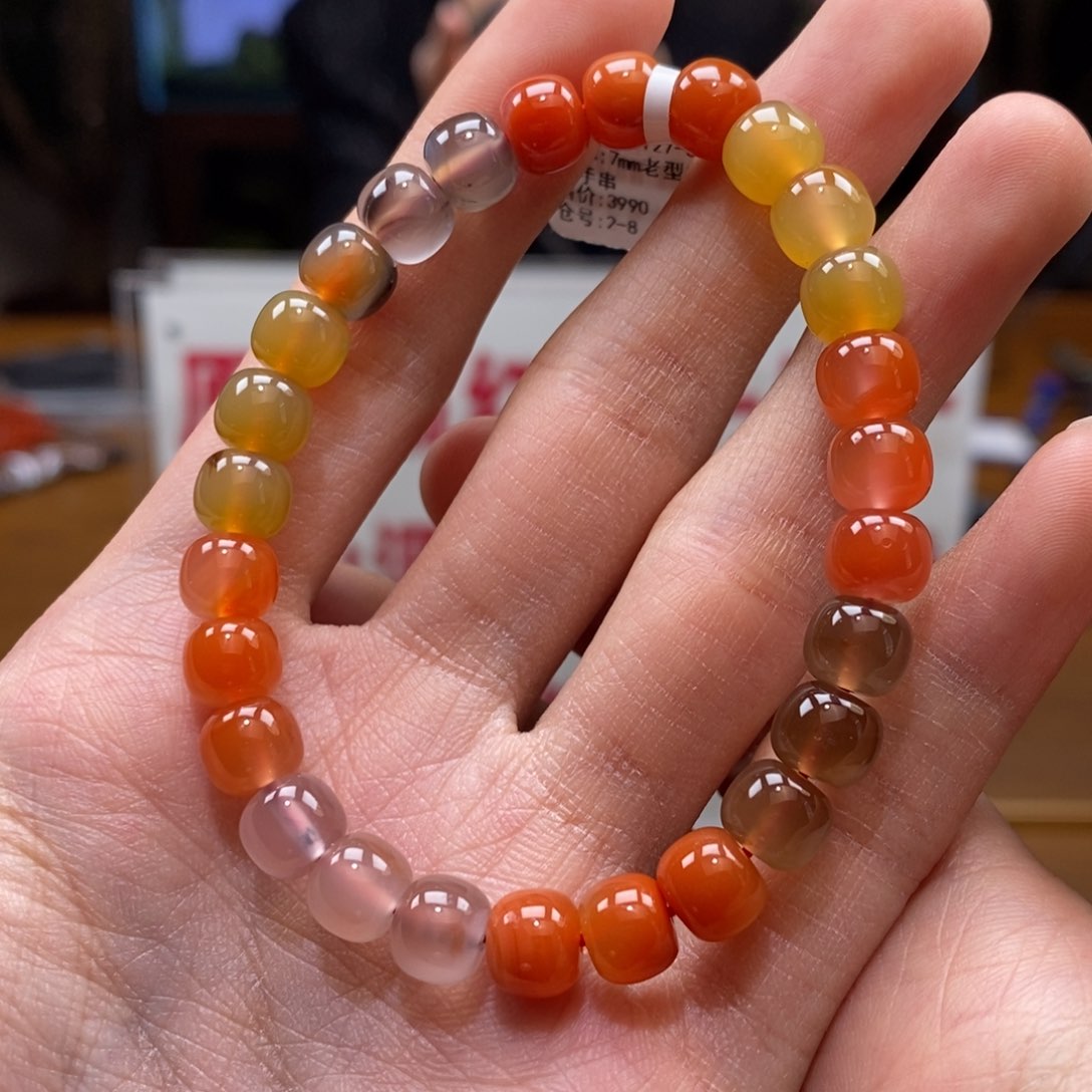 南红玛瑙串未镶嵌7➕多宝
