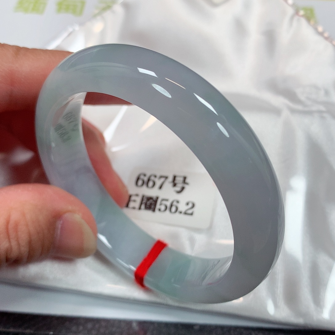 【闪购商品】未镶嵌手镯翡翠667号