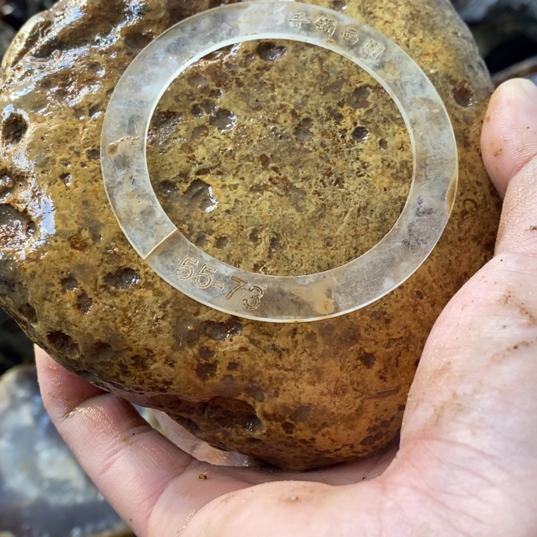 梨***定制玛瑙玛瑙手镯，私人定制，不退换