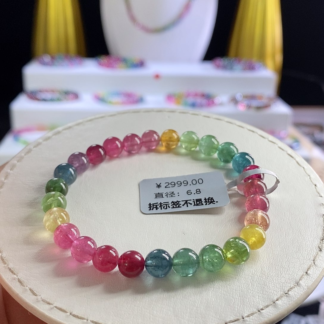 未镶嵌手链碧玺艳丽