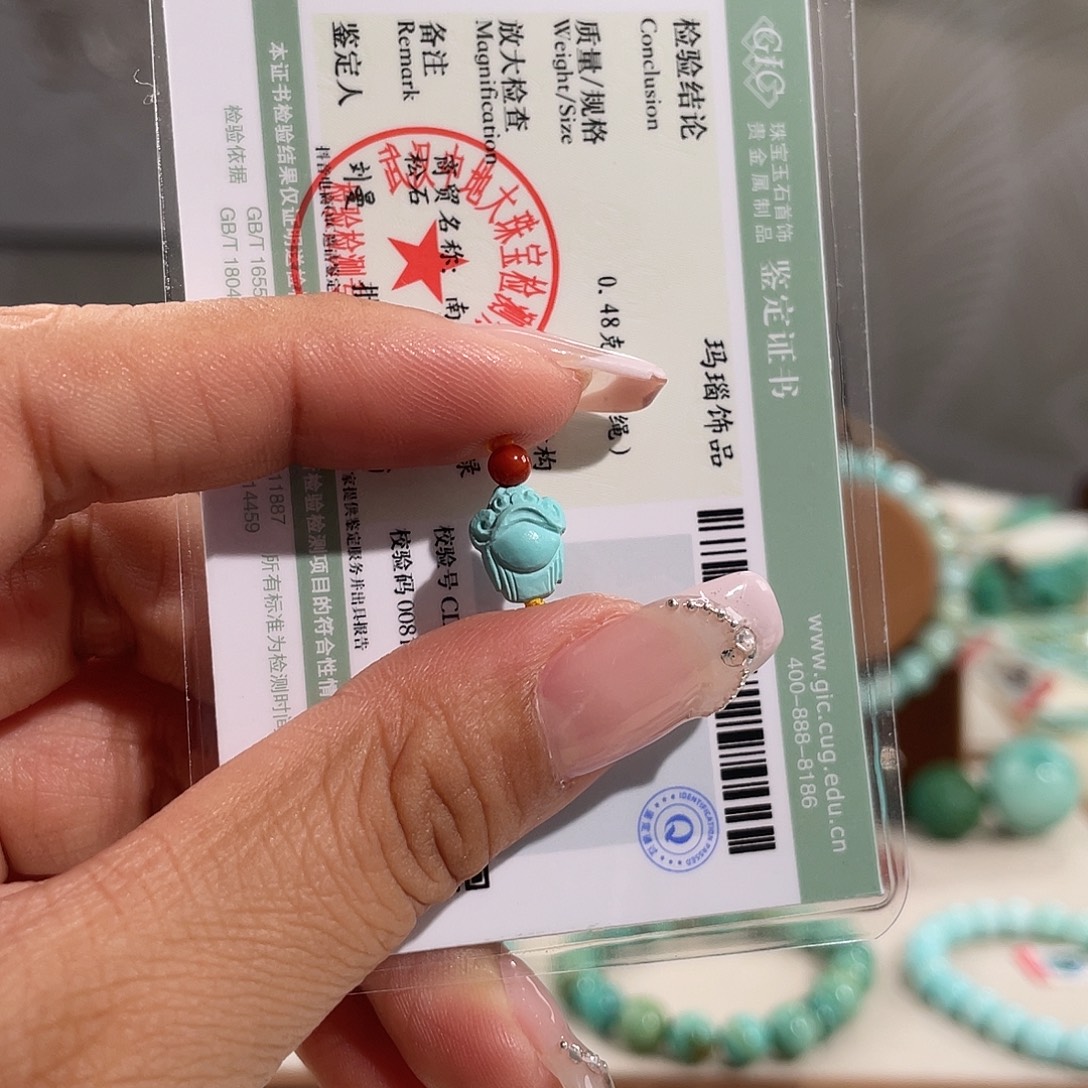 南红玛瑙未镶嵌财神爷