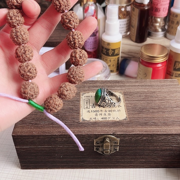 柏香籽/百香籽吊坠?***恙