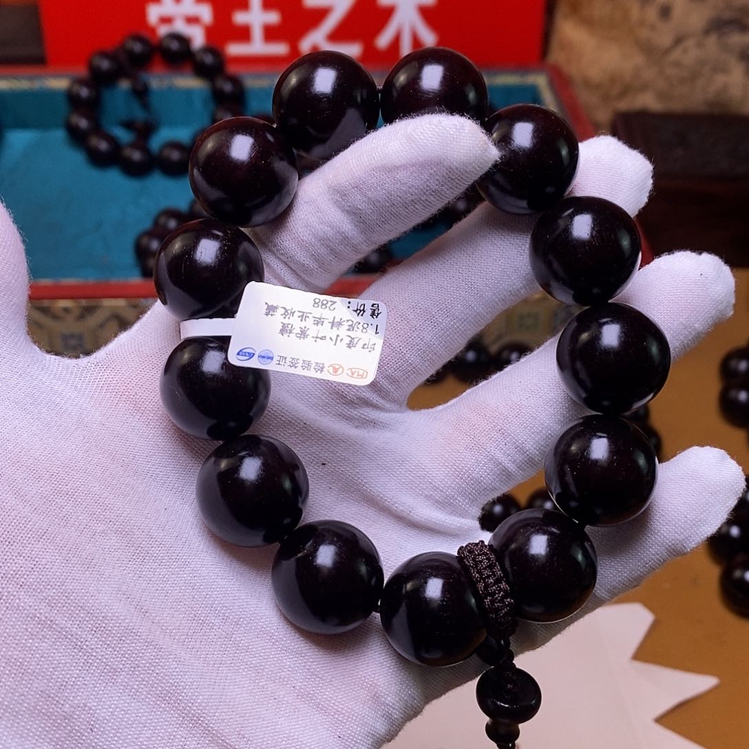 檀香紫檀（小叶紫檀）1.8泥料