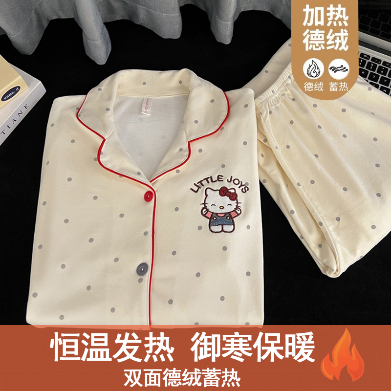 【波点猫猫】德绒睡衣少女保暖冬季加厚柔软长袖牛奶绒大码两件套