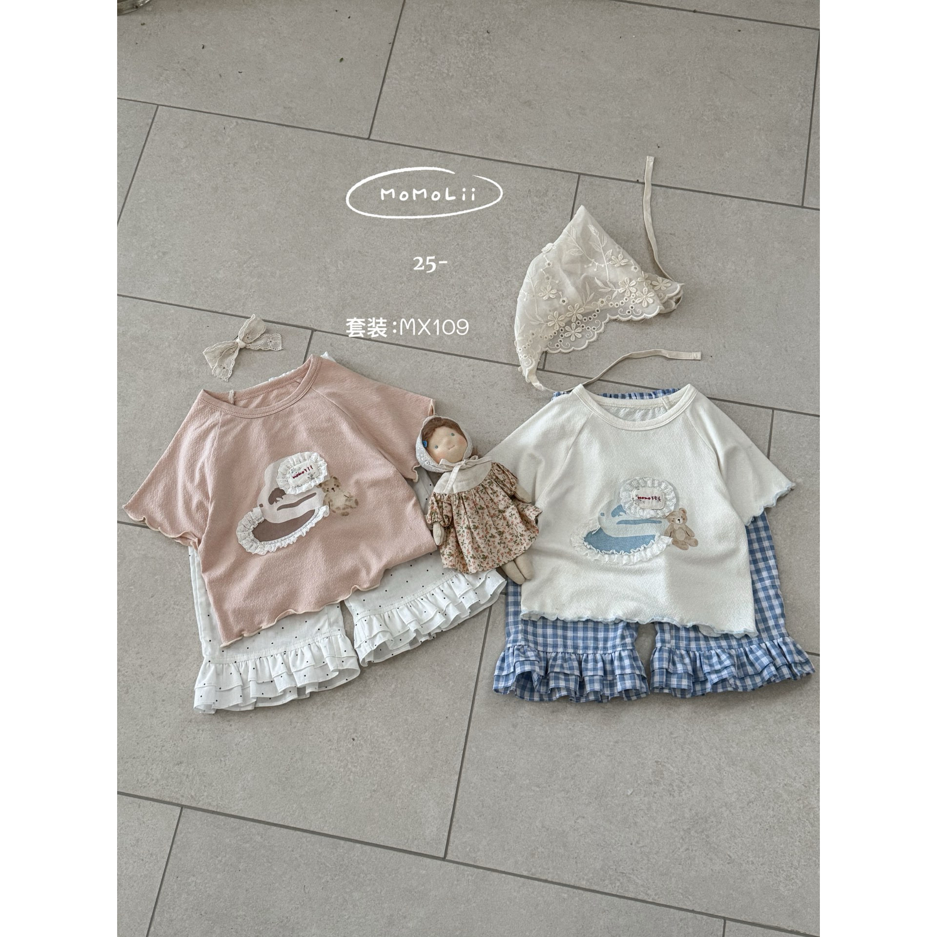 【NO退NO换】欢宝2店-茉茉哩-2025夏-编码0024-MX109-韩版套装