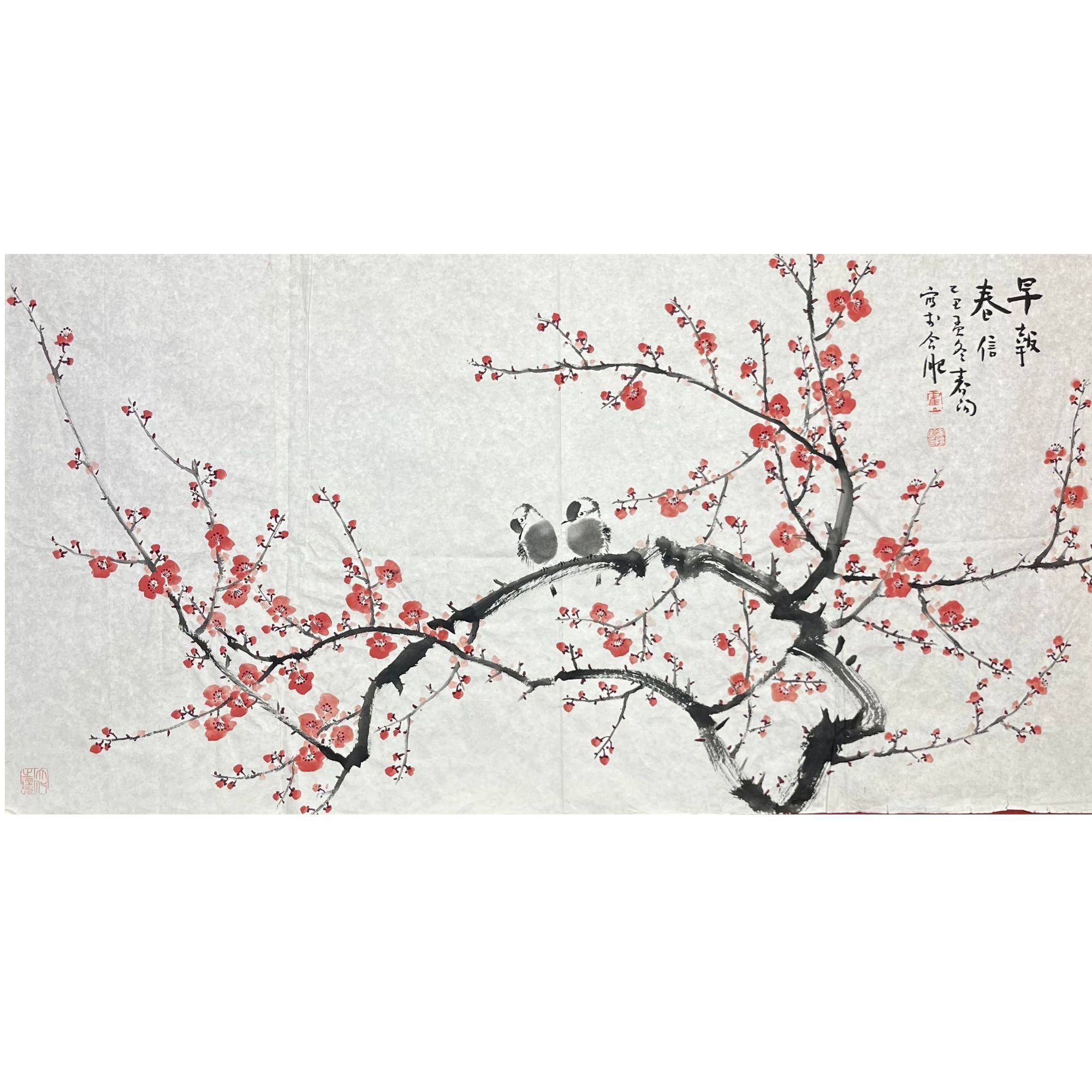 H-R-1427 霍春阳 花鸟画 70cmx137cm 软片-G