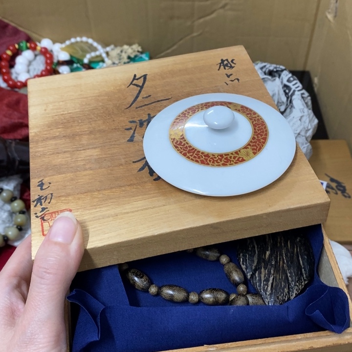 瓷片哈中古工艺品一件