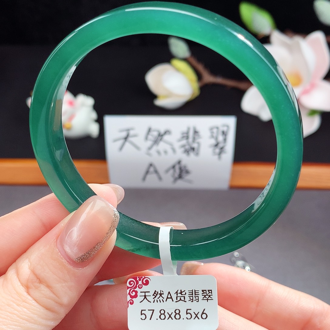 翡翠手镯（圆镯）未镶嵌