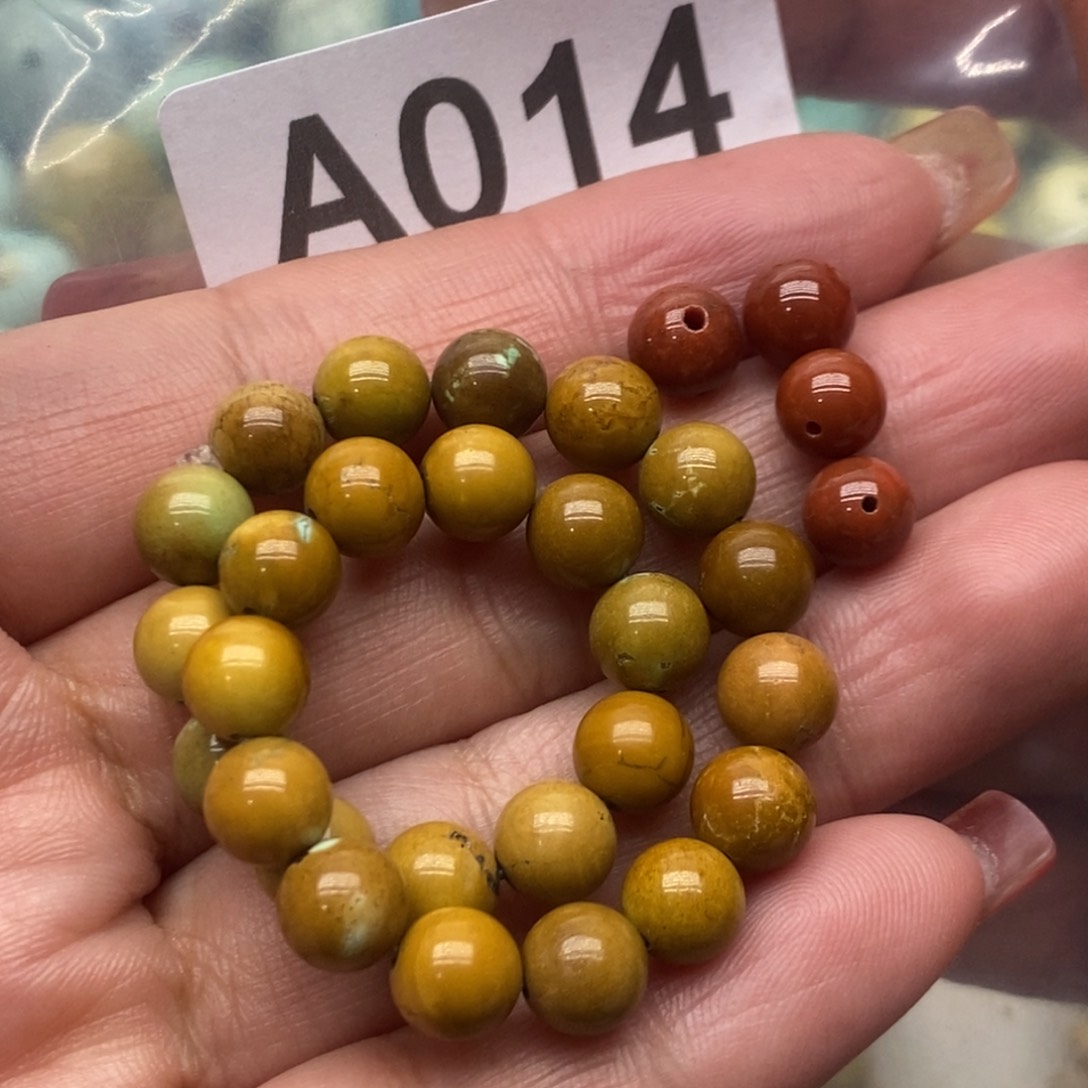 南红玛瑙珠宝奇石未镶嵌