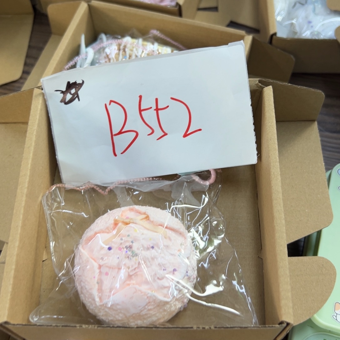 硅胶B552啊啊啊啊啊啊