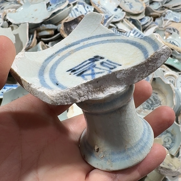 瓷片瓷片标本，顺丰包邮