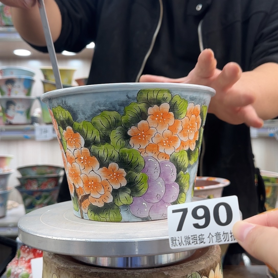 瑕疵瑕疵瑕疵瑕疵790