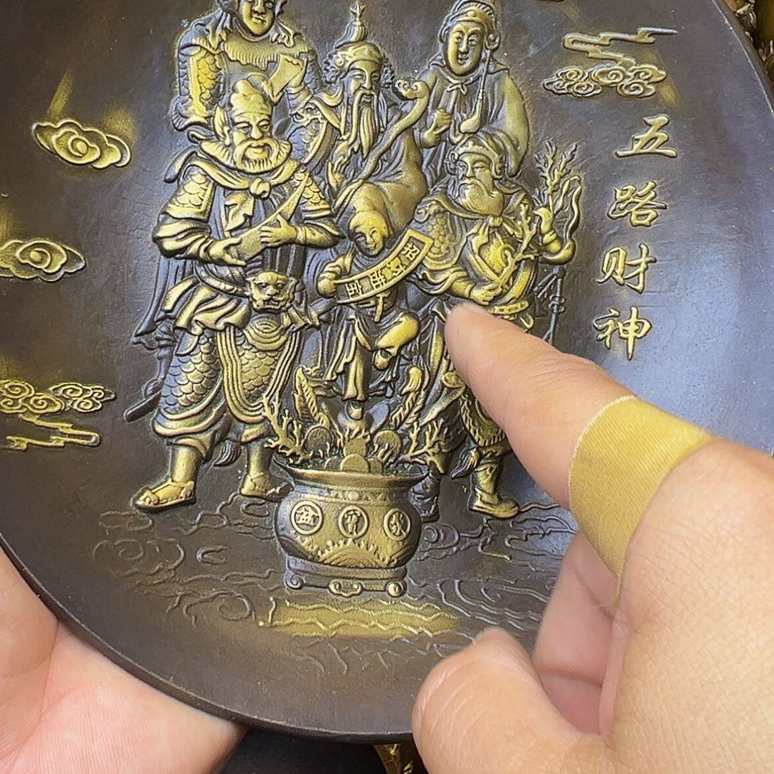 精品铜器，精美文玩