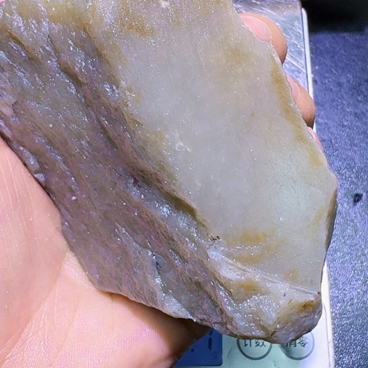 未镶嵌和田玉（糖玉）珠宝半成品