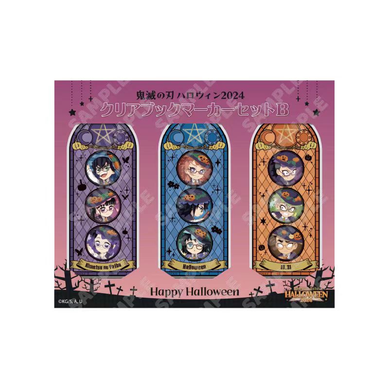 (中谷 产地中国)鬼灭之刃2024款万圣节限定书笠套装