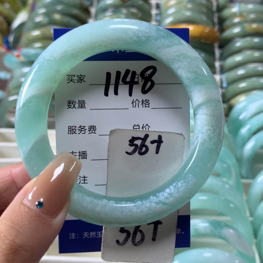 蛇纹石玉未镶嵌手镯1148
