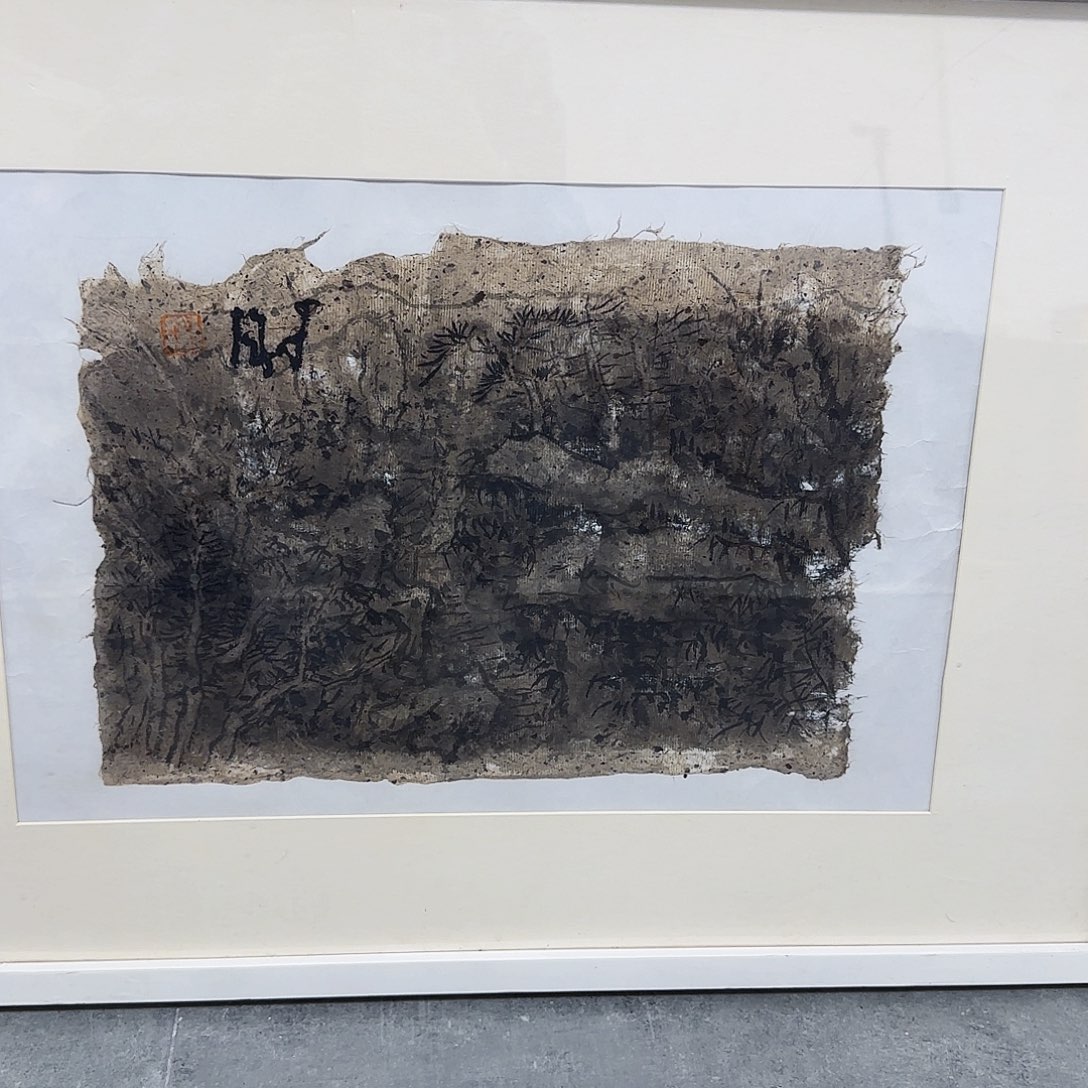 国画净*哈哈哈哈哈哈哈哈哈