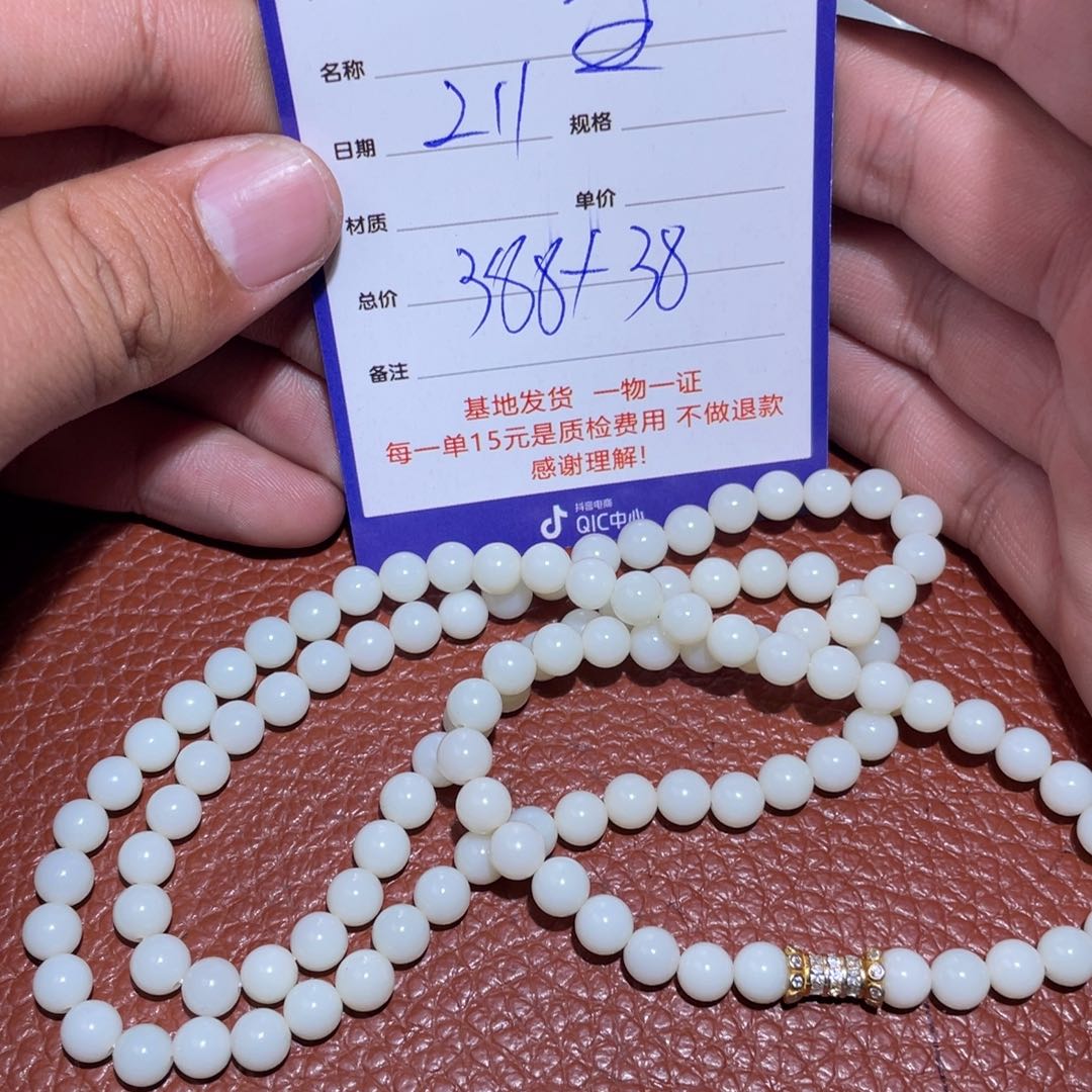 和田玉挂件未镶嵌雪*