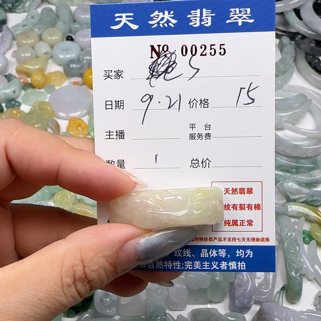 S***y颈饰未镶嵌翡翠55