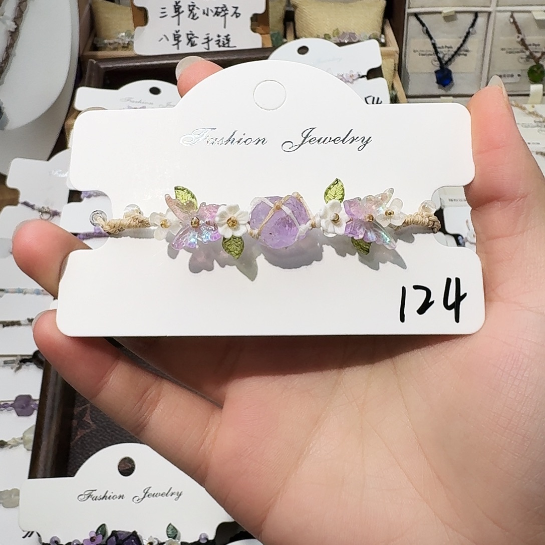 石英石纯铜124手链