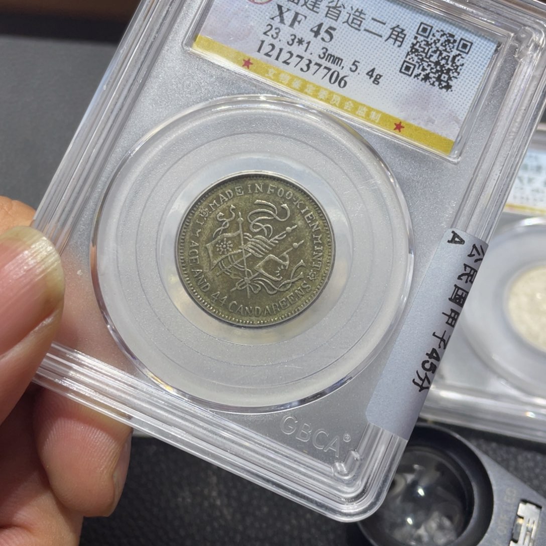 银用****51111111111111111111