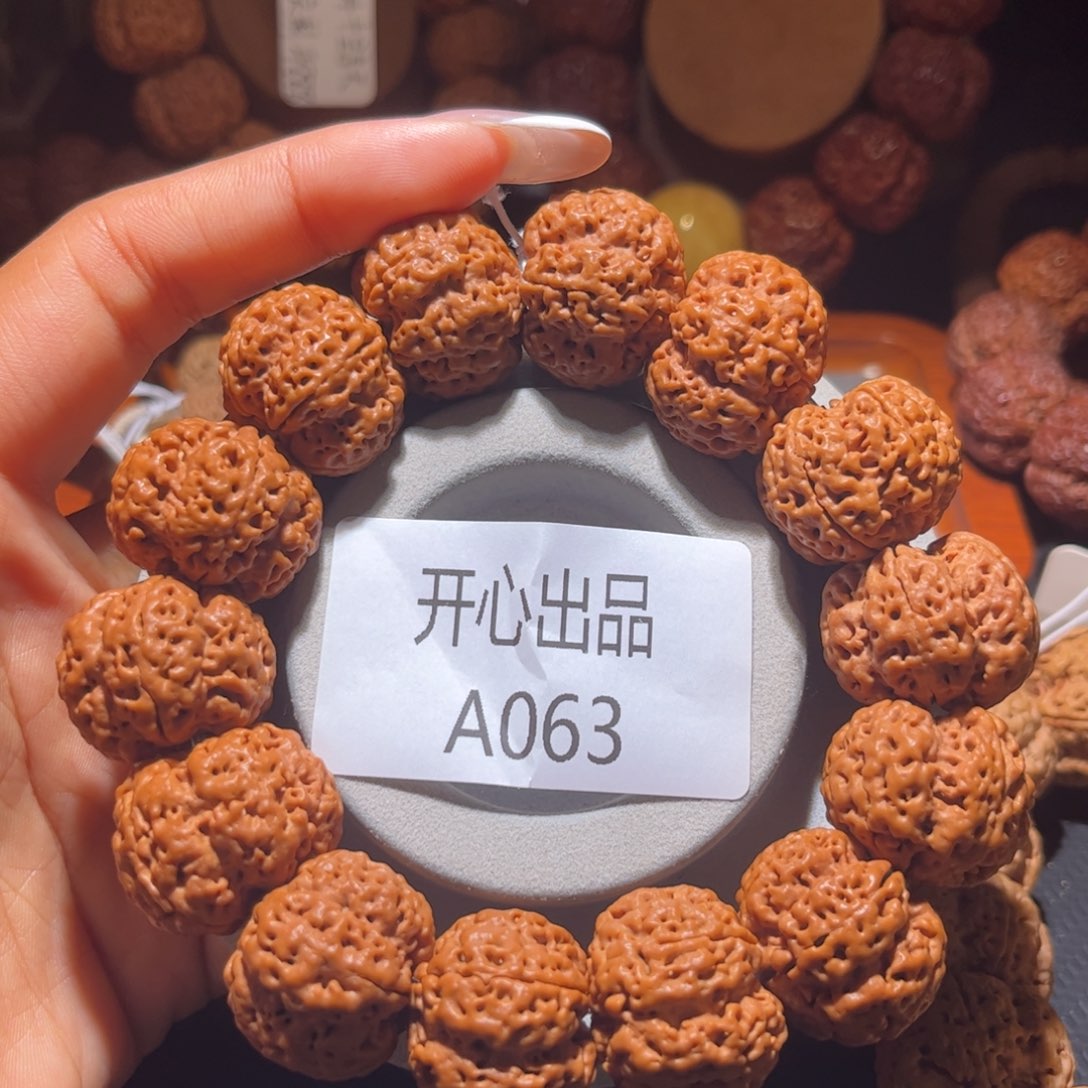 金刚菩提手串福利24踏天